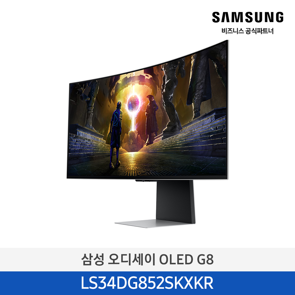 [삼성][34인치] 오디세이 OLED G8 게이밍 모니터 86.8cm 34인치 (WQHD,175Hz) [LS34DG852SKXKR] 4월