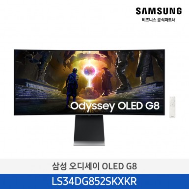 [삼성][34인치] 오디세이 OLED G8 게이밍 모니터 86.8cm 34인치 (WQHD,175Hz) [LS34DG852SKXKR] 4월