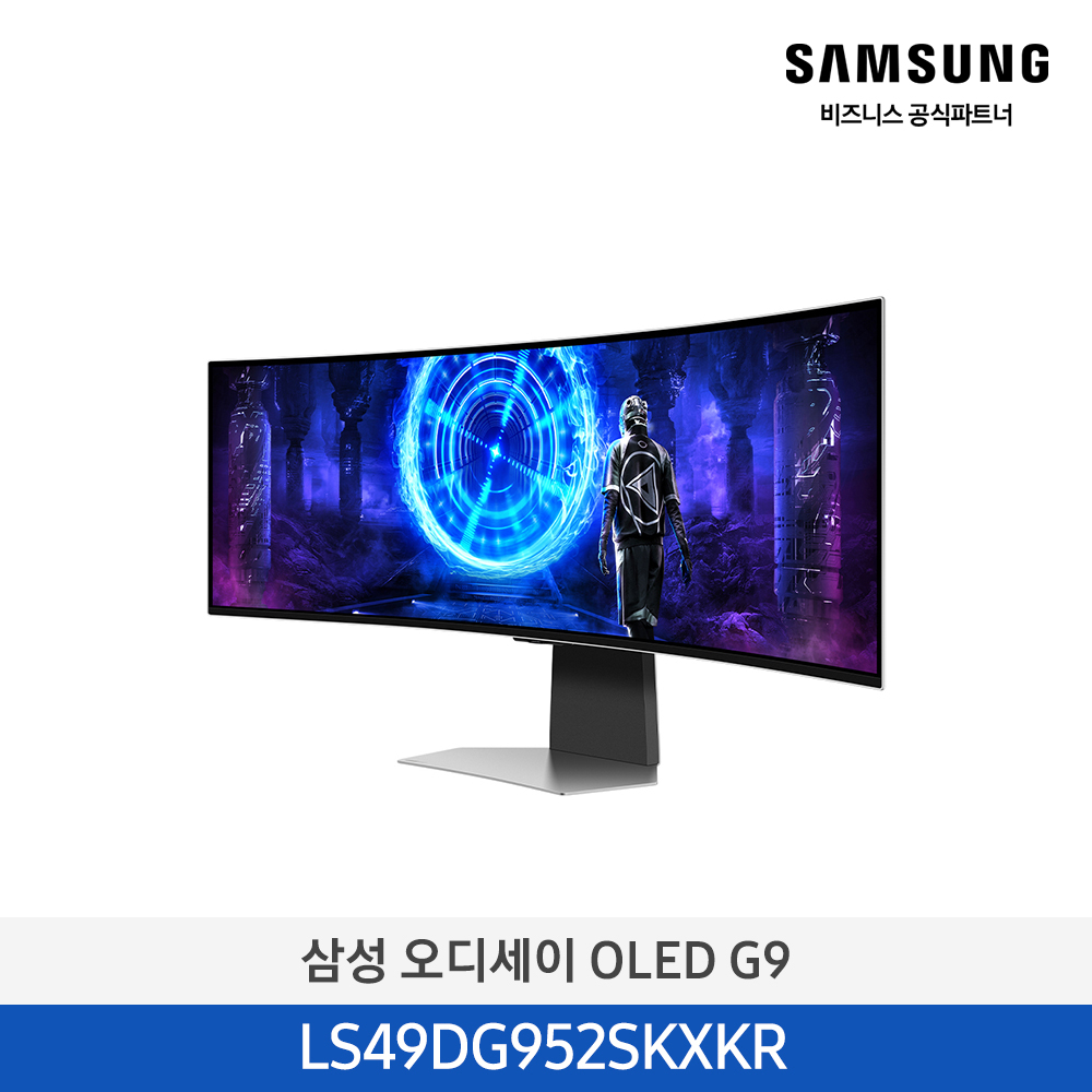 [삼성][49인치] 오디세이 OLED G9 게이밍 모니터 124.3cm 49인치 (듀얼QHD,240Hz,커브드) [LS49DG952SKXKR] 4월