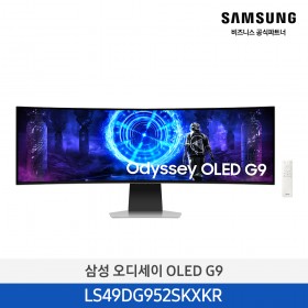 [삼성][49인치] 오디세이 OLED G9 게이밍 모니터 124.3cm 49인치 (듀얼QHD,240Hz,커브드) [LS49DG952SKXKR] 4월