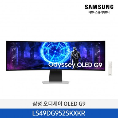 [삼성][49인치] 오디세이 OLED G9 게이밍 모니터 124.3cm 49인치 (듀얼QHD,240Hz,커브드) [LS49DG952SKXKR] 4월