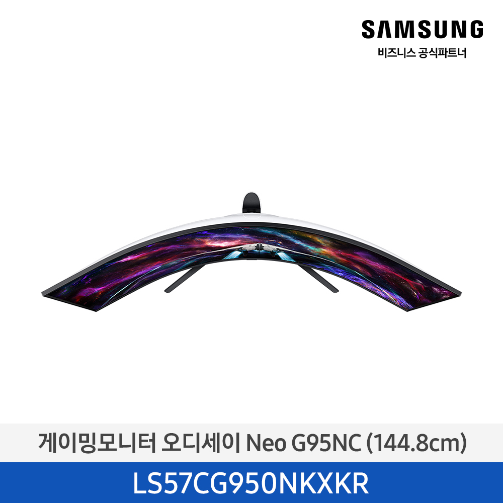 [삼성][57인치] 오디세이 Neo 게이밍 모니터 144.8cm 57인치 (듀얼UHD,240Hz,커브드) [LS57CG950NKXKR] 4월