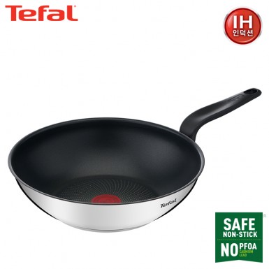 [테팔] G6 인덕션 프리즘 멀티팬28cm TFC-IPW