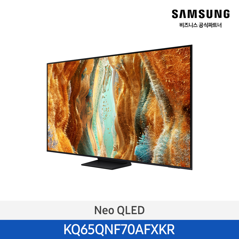 ★2025 NEW★[삼성][65인치] 삼성 Neo QLED 4KTV 163cm [KQ65QNF70AFXKR] 4월