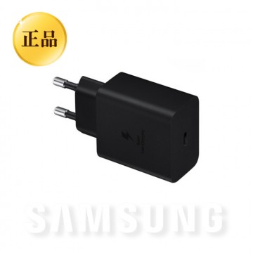 [정품] 삼성전자 EP-T4510 45 W PD 충전기 절전형 (케이블 미포함)