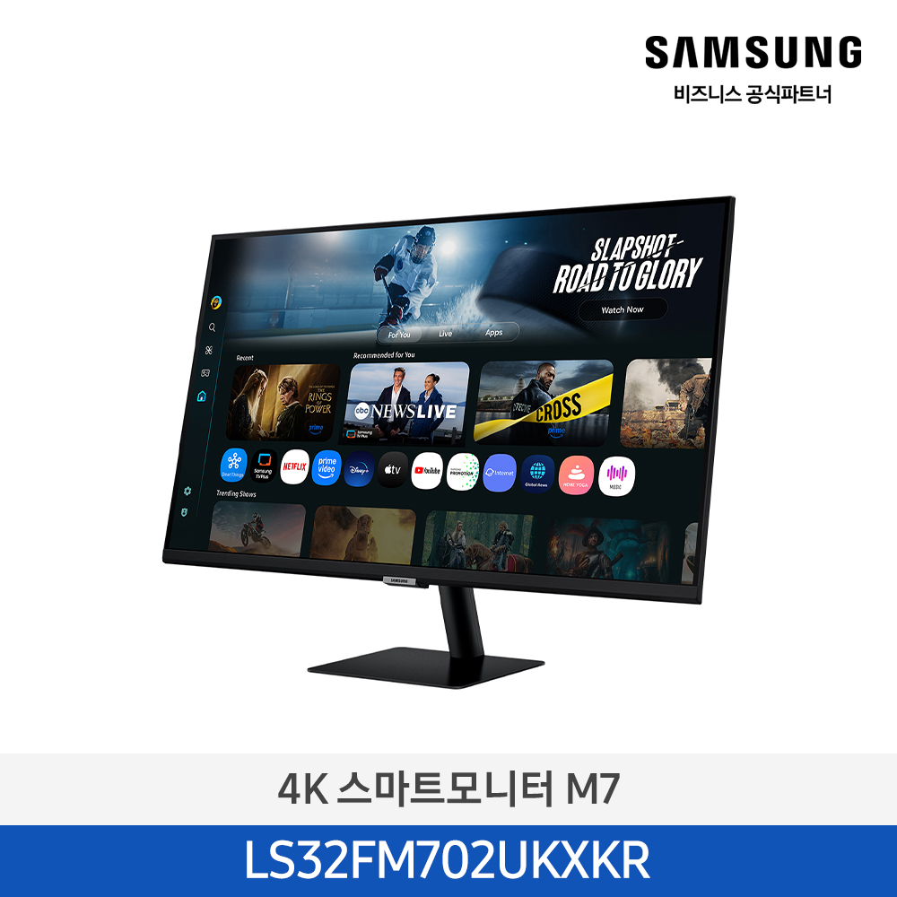 ★2025 NEW★[삼성][32인치] 2025 4K 스마트모니터 M7 블랙 (80cm) [LS32FM702UKXKR] 4월