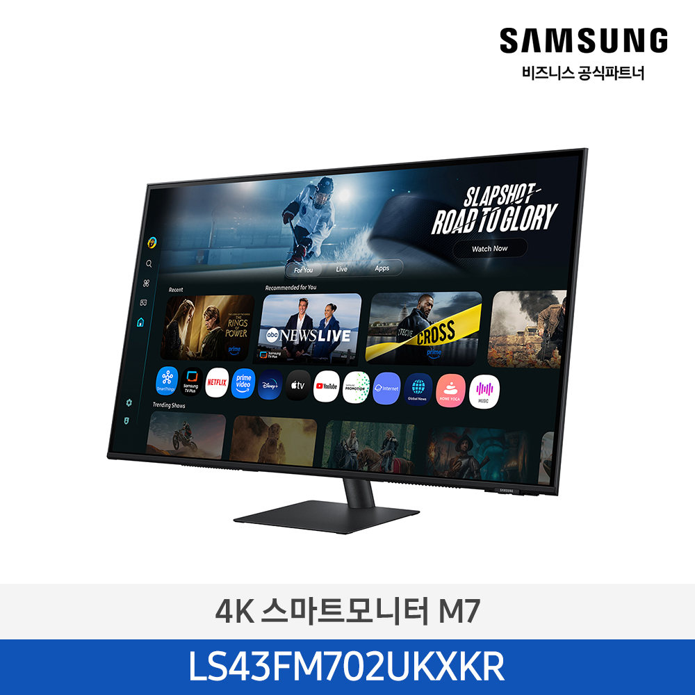 ★2025 NEW★[삼성][43인치] 2025 4K 스마트모니터 M7 블랙 (107.9cm) [LS43FM702UKXKR] 4월