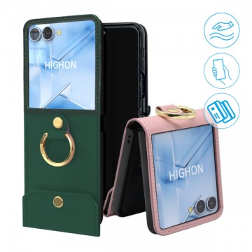 [케이스] [하이온] 노바 T링 카드 수납 케이스(HZ7-7)