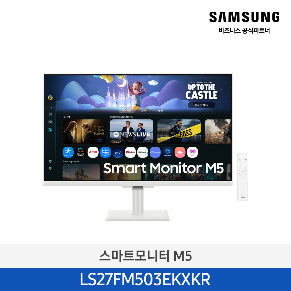 ★2025 NEW★[삼성][27인치] 스마트모니터 M5 화이트 [LS27FM503EKXKR] 4월