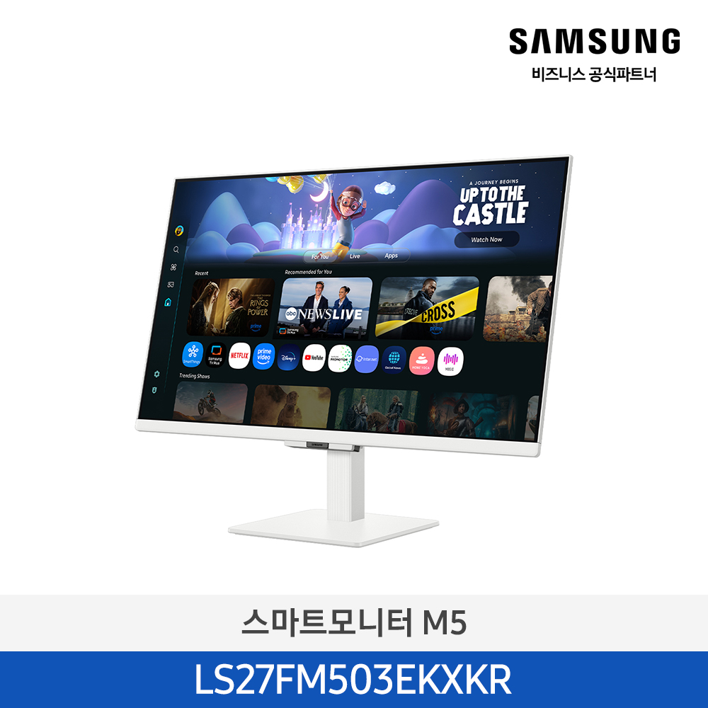 ★2025 NEW★[삼성][27인치] 스마트모니터 M5 화이트 [LS27FM503EKXKR] 4월