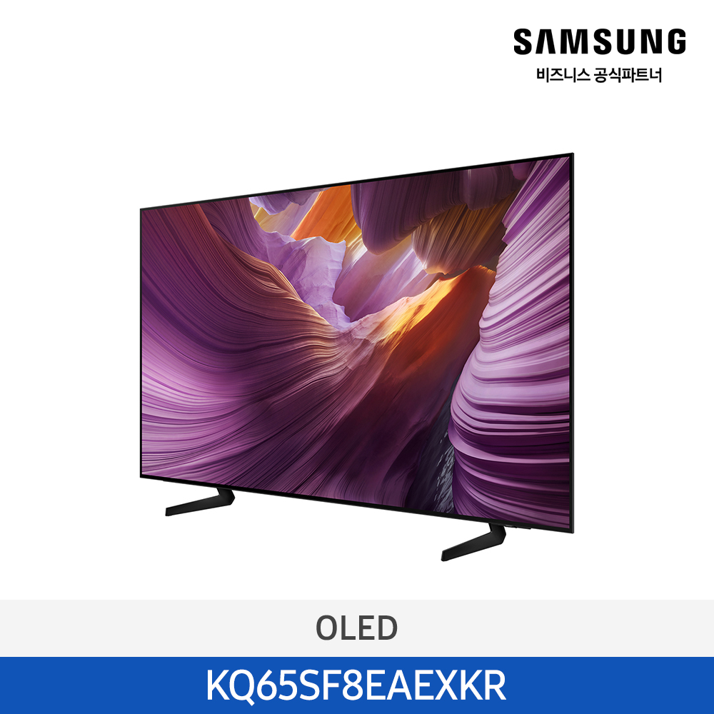 ★2025 NEW★[삼성][65인치] 삼성 OLED AI 4K Smart TV 163cm [KQ65SF8EAEXKR] 4월