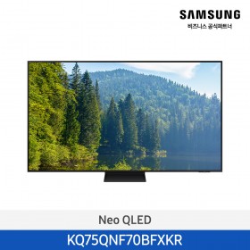 [삼성][75인치]2025 NEW 삼성 Neo QLED 4KTV 189cm [KQ75QNF70BFXKR] 4월