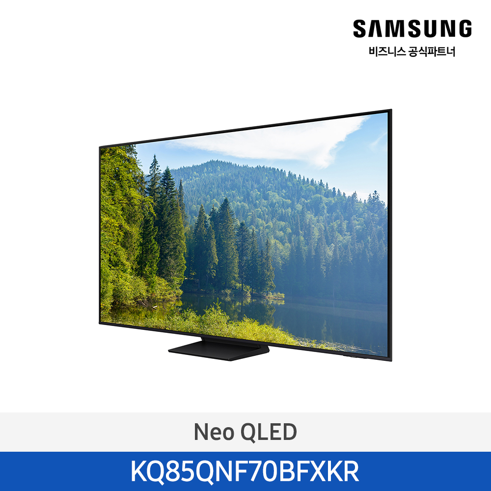 [삼성][85인치]2025 NEW 삼성 Neo QLED 4KTV 214cm [KQ85QNF70BFXKR] 4월