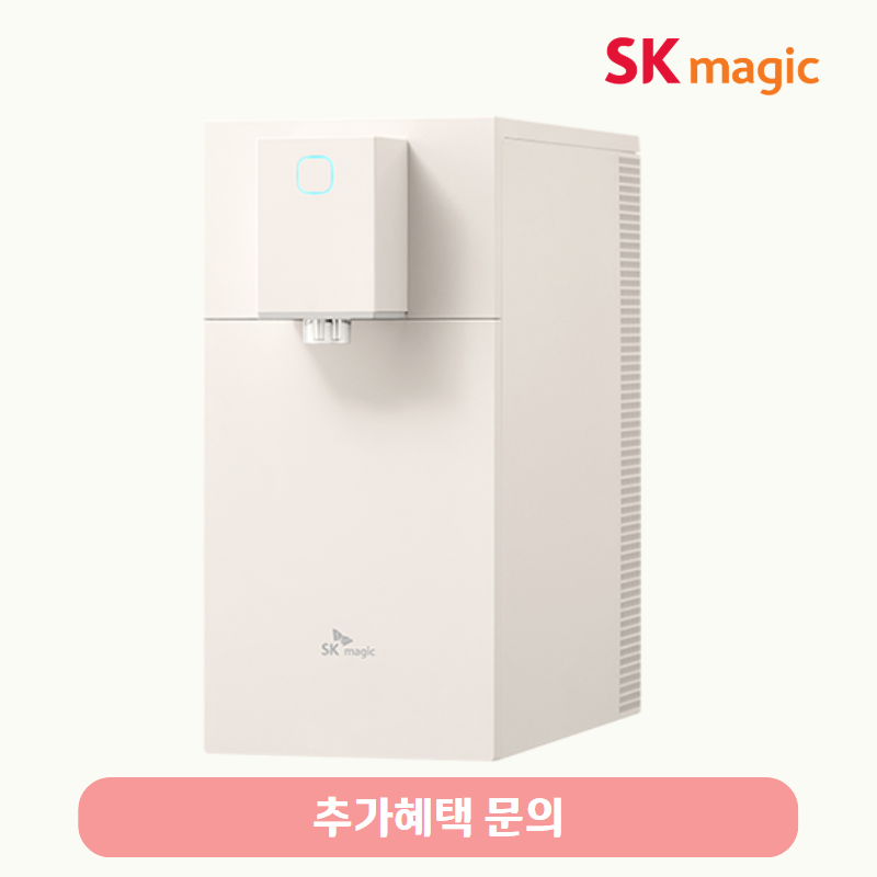 초소형 라이트 직수 정수기 (냉온정)/기본료 26,400원/7년약정