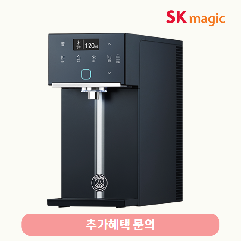 초소형 플러스 직수 정수기 (냉온정)/기본료 31,400원/7년 약정