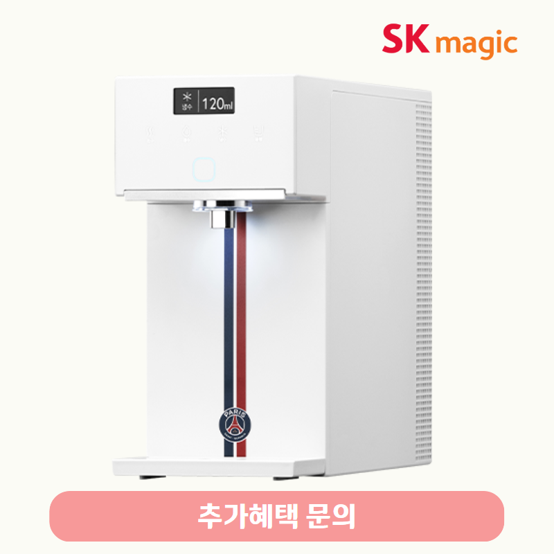초소형 플러스 직수 정수기 (냉온정)/기본료 31,400원/7년 약정