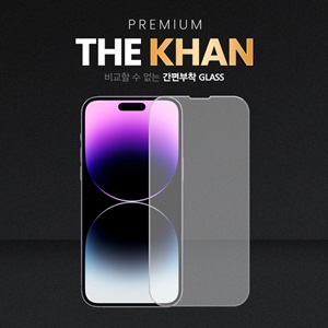 [필름] [K2GM] 더 칸 9H 강화유리 필름(1매)