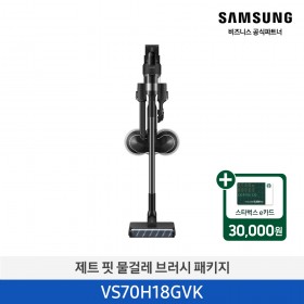 ★2026 NEW★[삼성][180W] 삼성 제트핏 무선청소기 물걸레 브러시 패키지 새틴 블랙 [VS70H18GVK] 4월