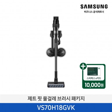 ★2026 NEW★[삼성][180W] 삼성 제트핏 무선청소기 물걸레 브러시 패키지 새틴 블랙 [VS70H18GVK] 5월