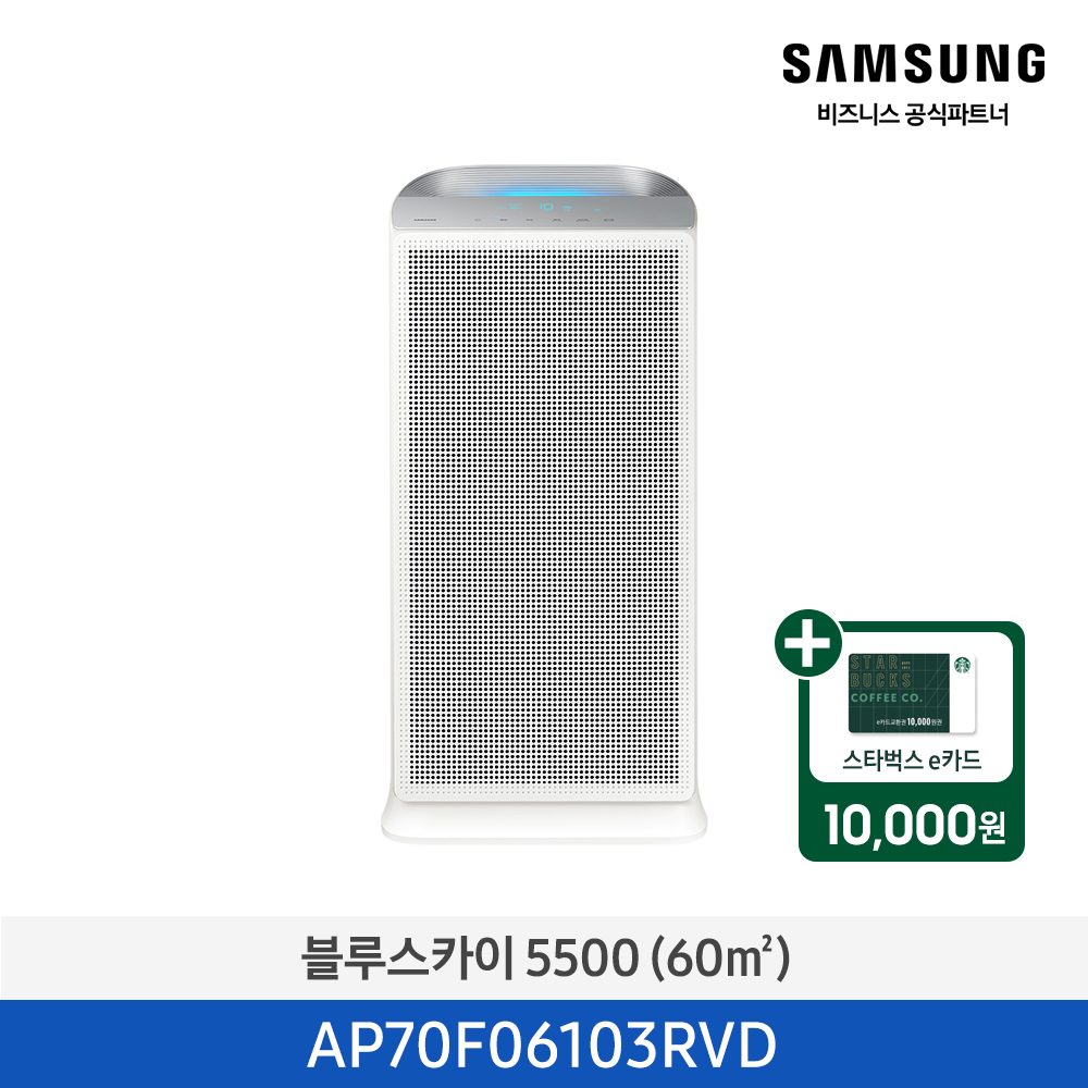 ★2025 NEW★[삼성][18평형] 삼성 블루스카이 공기청정기 빅토리 그레이 [AP70F06103RVD] 4월