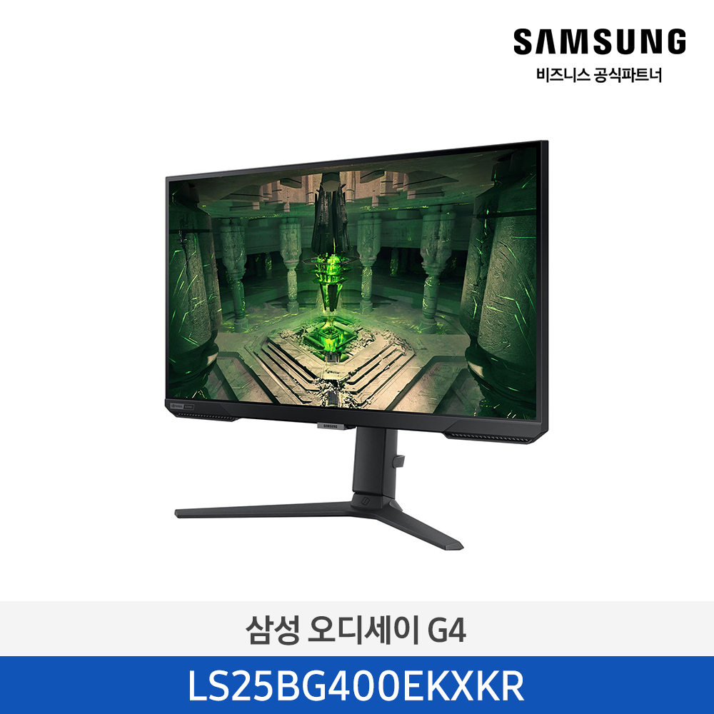 [삼성] 오디세이 G4 게이밍 모니터 25인치 (FHD,240Hz) [LS25BG400EKXKR] 4월