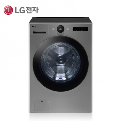 [LG] 트롬 AI 오브제컬렉션 세탁기 25kg 1등급 스테인리스 [FX25VF]