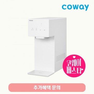 아이콘 정수기3(냉정)/기본료 31,900원/7년약정
