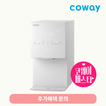 아이콘 얼음정수기 스탠다드 (냉정+얼음)/기본료 47,900원/7년약정