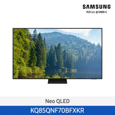 [12개월무이자][삼성][85인치]2025 NEW 삼성 Neo QLED 4KTV 214cm [KQ85QNF70BFXKR] 4월