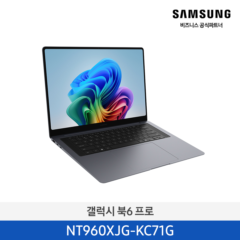 ★2026 NEW★[삼성][16인치] 갤럭시 북6 Pro 40.6cm Ultra X7 / 16GB / 512GB 그레이 [Windows 11 Home 포함] [NT960XJG-KC71G] 4월